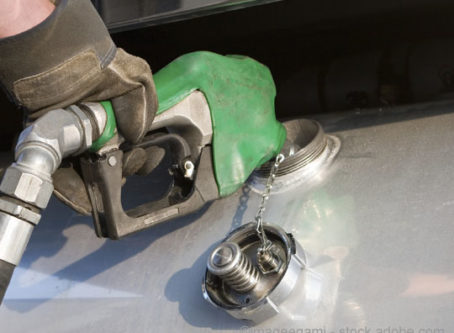 fuel prices fuel surcharge pumping diesel fuel